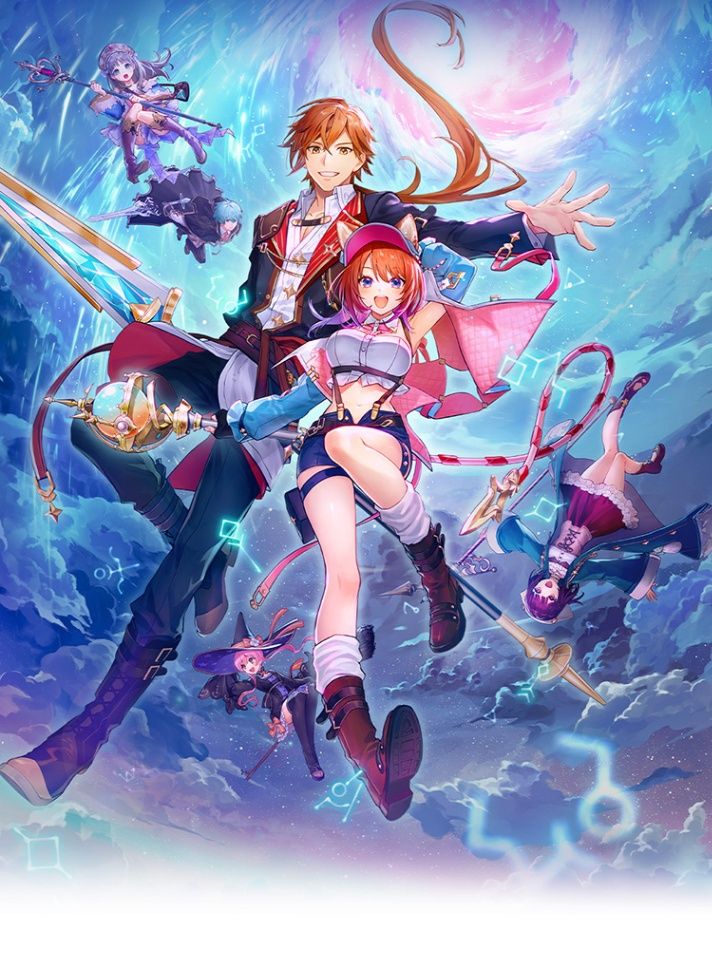 新的煉金之旅在王都的夜裡啟程