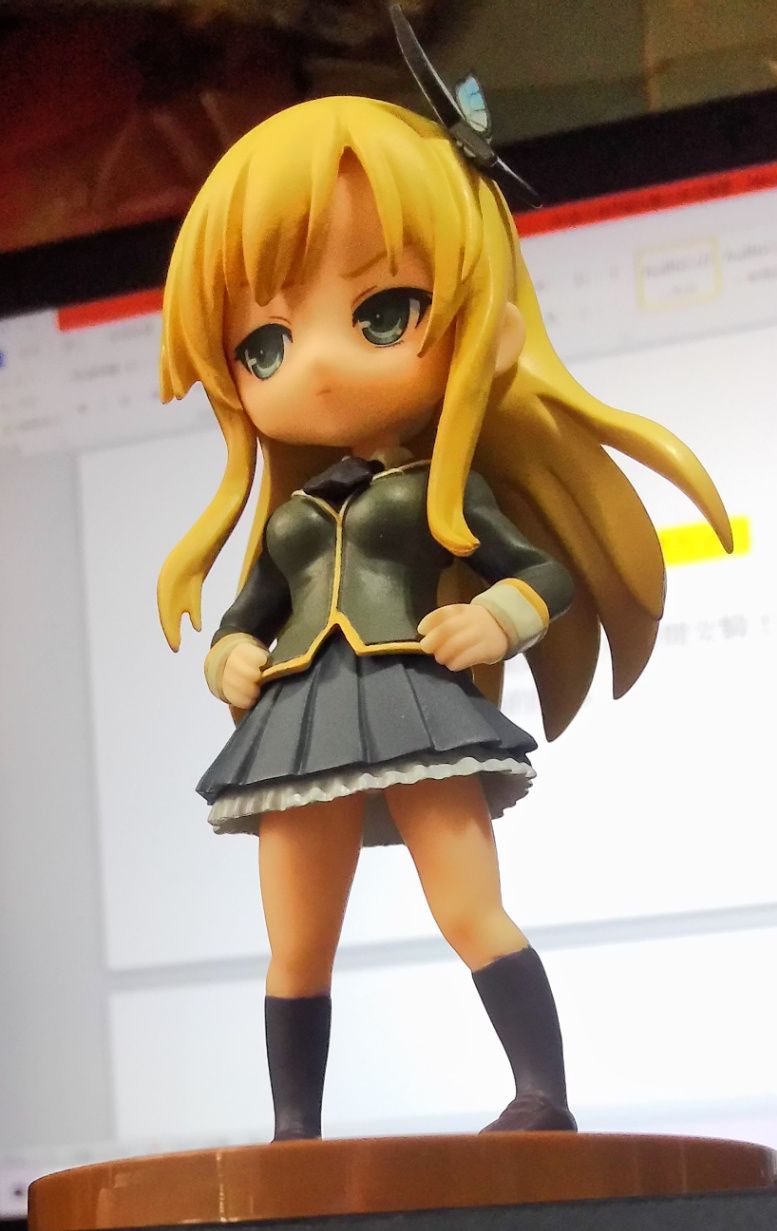 牛頭人攻略