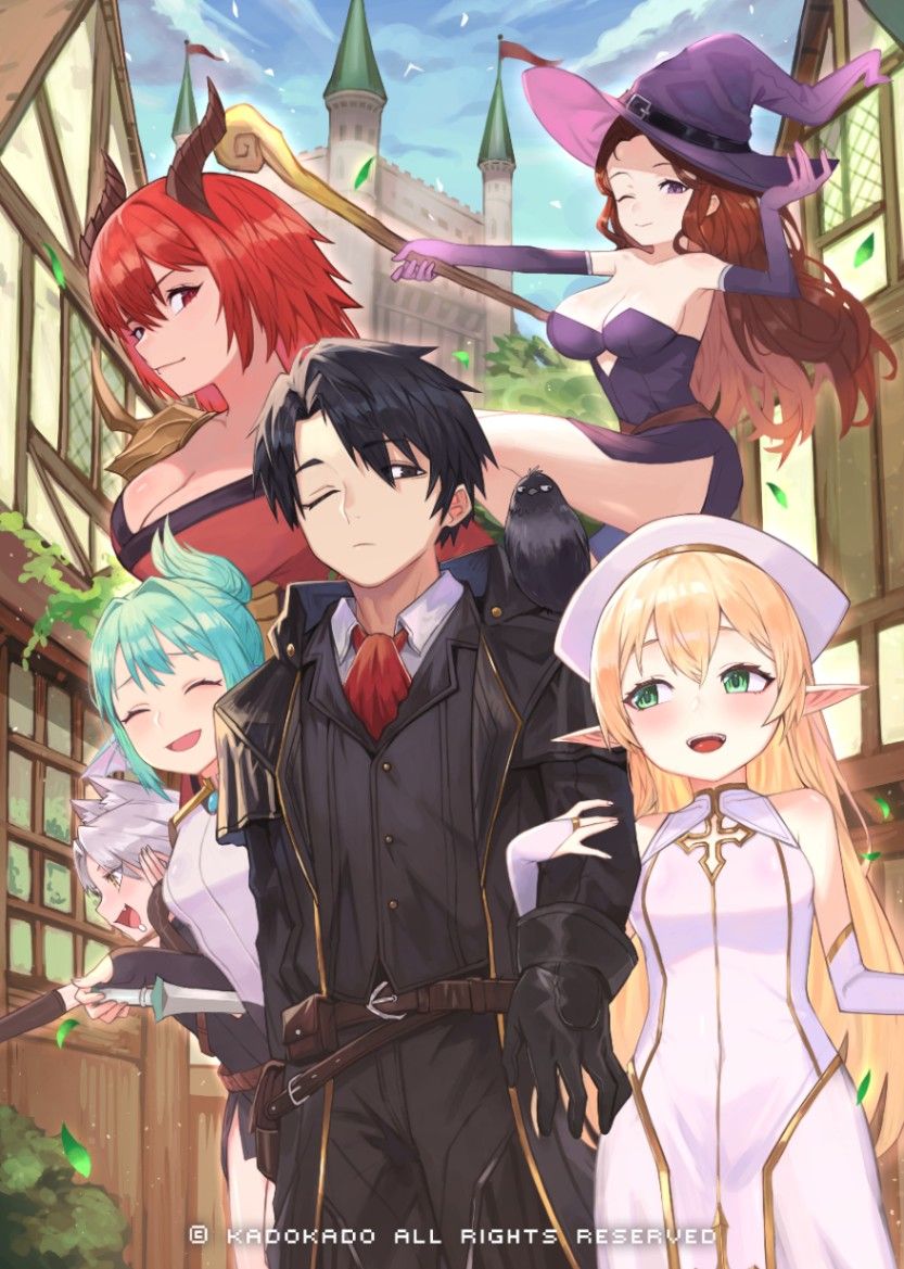 有著15%魅魔基因的我註定是不能當個平凡無奇的旅行者了