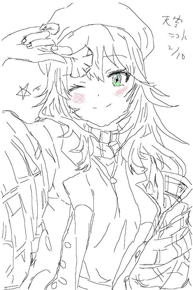 《☪星空物語🔮》🌌