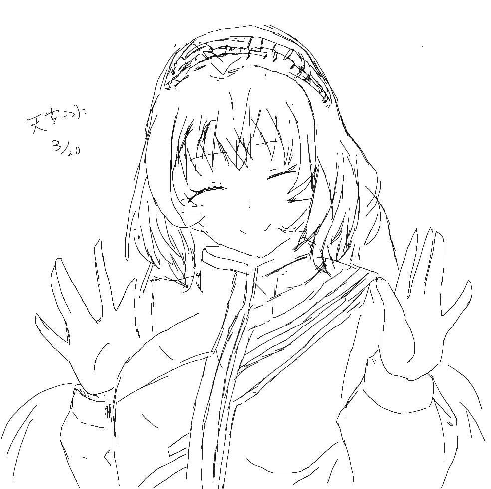 《星勇者史詩》