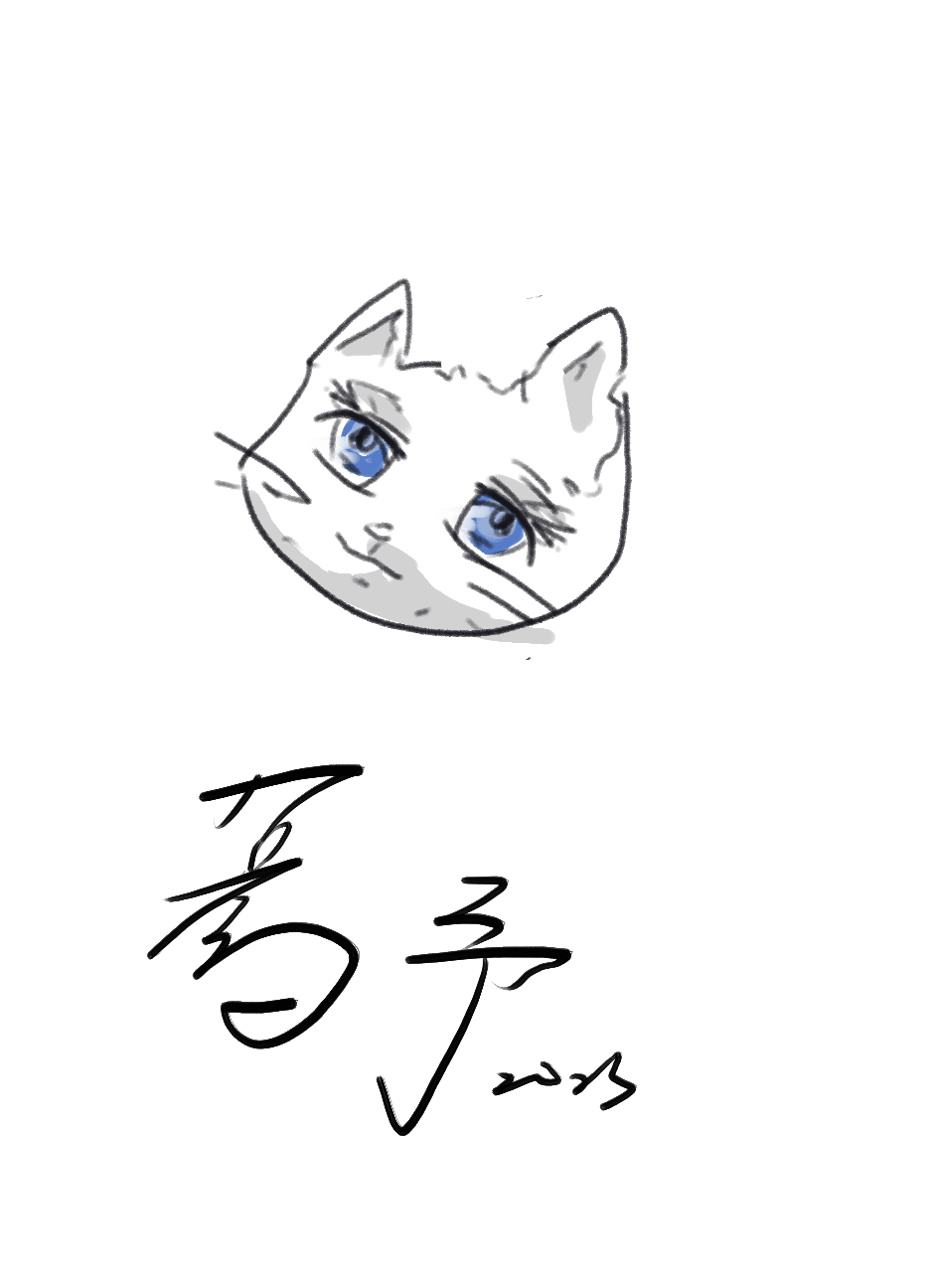 貓的魔鬼